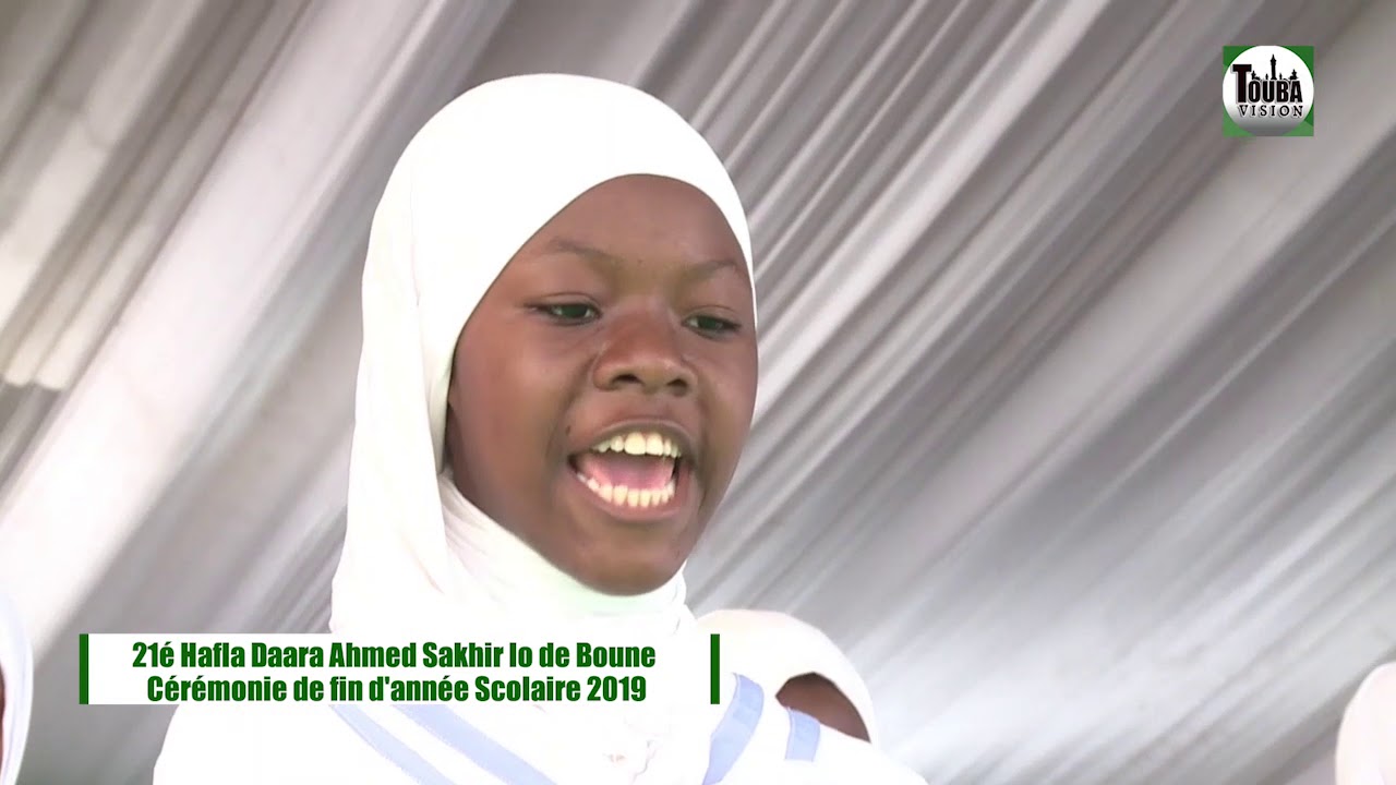 Yobalou Djighéne Ngi Au 21éme Hafla Daara Ahmed Sakhir Lo de Boune