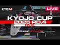 2025 KYOJO CUP Rd.4 Final(12:30〜)