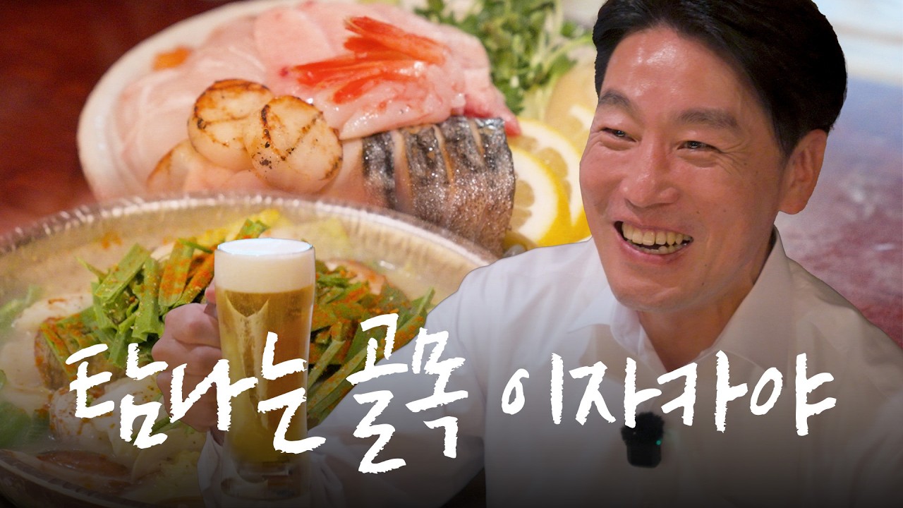 성수 키키