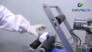 Round Bottle Labeling Machine with Coding Printer MT-50M