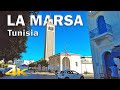 Beautiful La Marsa Ш Щ Щ Ш ШіЩ Full Walking TourгЂђ4K †60fpsгЂ рџ рџ і Beautiful La Marsa Ш Щ Щ Ш ШіЩ Full Walking TourгЂђ4K †60fpsгЂ рџ рџ і