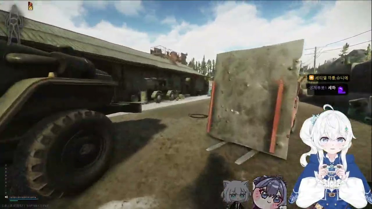 2026 02 13 타르코프 미궁첫도전!(실패)+오리찾기