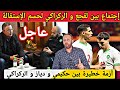 وليد الركراكي يرفض الإستقالة من تدريب المنتخب المغربي ، ابراهيم دياز ينسحب بعد الفضيحة
