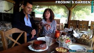 Frosinis Garden - Traditional Cretan Tavern - Homemade Food - Традиционная Критская Таверна