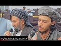 خودت ميداني گل من خودت ميداني فارسي ترنم واوري حيدرصاحب يونس اغاه صاحب ده مجلس اخيري