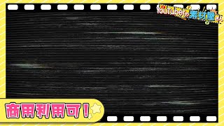 【無料動画素材】背景 _ノイズ背景,ノイズ,テレビ,ブラウン管,フリー動画素材,バックグラウンド,background【商用利用可】