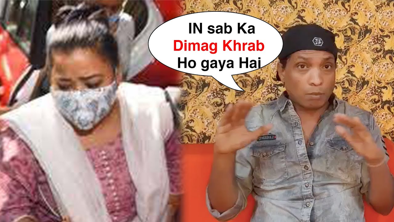 Comedian Sunil pal Fire On Bharti Singh And Harsh For Latest Case & NCB