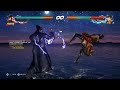 6EWGF | TEKKEN 7