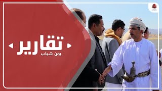 هل تعثرت المحادثات السرية بين السعوديين والحوثيين؟