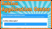 Roblox How To Set Up Application Center Youtube - application center uncopylocked roblox v3