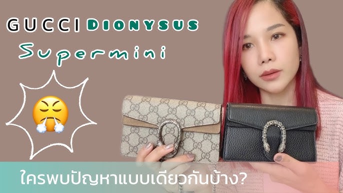 Gucci Dionysus Super Mini/6 Ways to Wear 