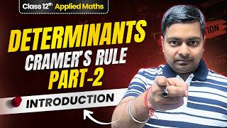 Cramer's Rule System of Three Linear Equations | Class 12 Applied Maths | Sushant Learning Hub
