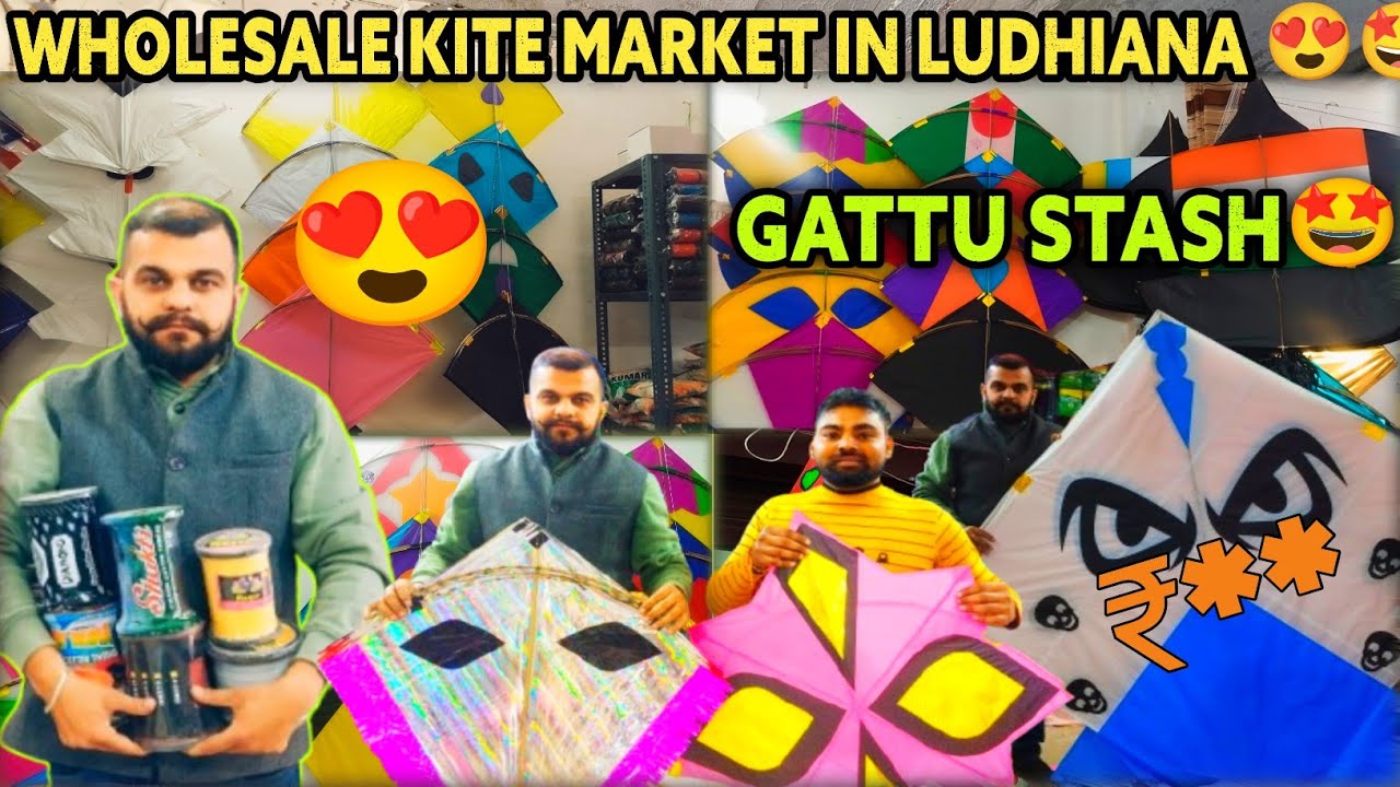 Wholesale Kite Market Ludhiana😍| Jassian Road Haibowal