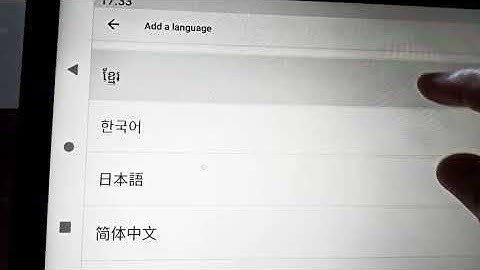 New Alldocube iPlay 20 tablet LTE - available languages  (link in the description)