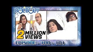 Bulbulay Ep 100 - 101 - Eid Special