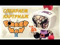 REPLICA mmc1 - 8bit'ный стародел - СК. Bomberman 2 #010