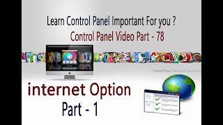 Famous 78 Internet Option Part  - 1  ( Control Panel ) Net Worth