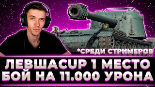 картинка: 