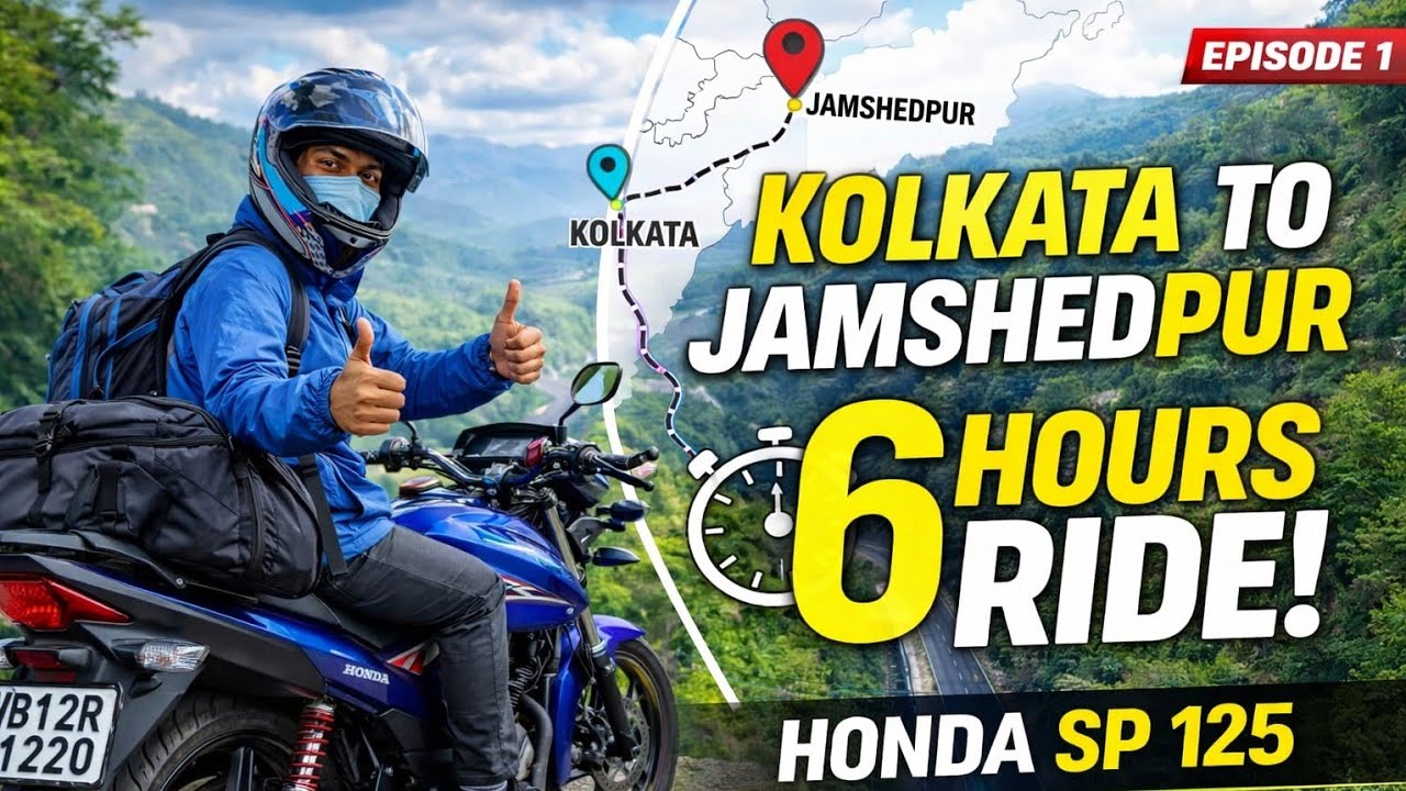 The Fastest 125cc bike 🚀 | Kolkata to Jamshedpur | EP-1 | BIKEOPEDIAYASH |