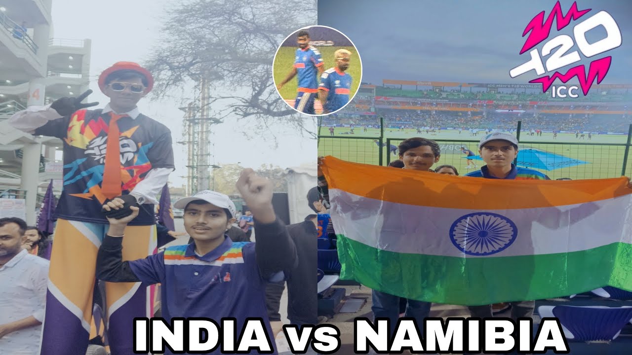 Чемпионат мира ICC T20 2026 | Индия против Намибии | Стадион Аруна Джейтли 😀