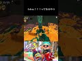 集合体恐怖症の方はご注意ください…【スプラトゥーン3】#shorts #splatoon3 #スプラトゥーン3