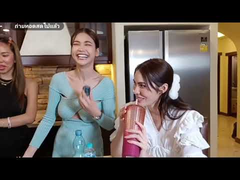 โมเม้นท์หวานๆอิงล็อต #missgrandthailand #อิงฟ้ามหาชน #ชาล็อตออสติน #บอสณวัฒน์
