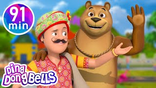 Kalu Madari Aaya  + More Hindi & Nursery Rhymes For Kids | Ding Dong Bells by Ding Dong Bells 185,356 views 2 months ago 1 hour, 31 minutes