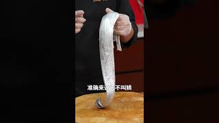 带鱼别只会干炸了，快试试30年5星大厨这个红烧带鱼吧！软嫩鲜美又多汁，配碗热腾腾的米饭，大冬天吃一口真是太舒坦了！#红烧带鱼 #带鱼 #天冷吃点啥 #妈呀太香了 #今天吃什么