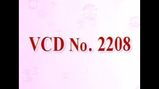 Vcd 2208