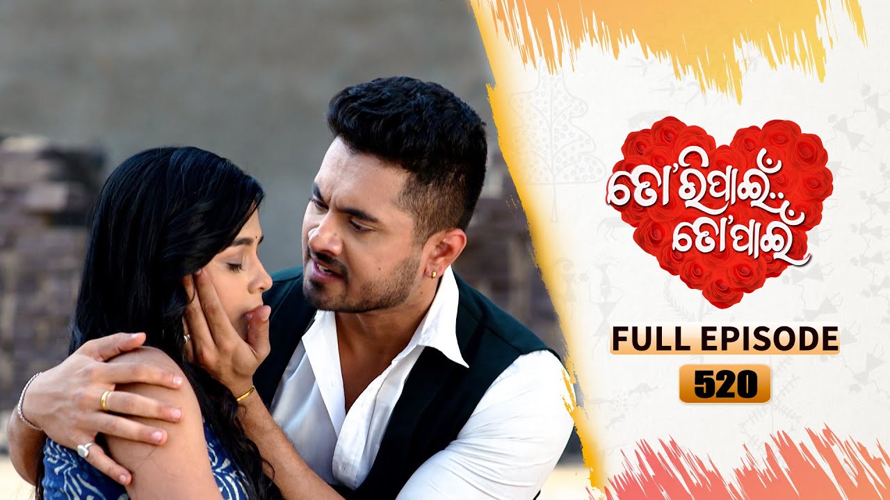 Tori Pain To Pain  | FULL EP - 520 | 6th Jan 2025 | Tarang TV | Tarang Plus