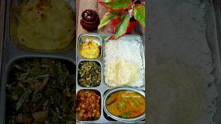 Today Lunch/Friday Lunch Recipe/shorts/shortsvideo/food