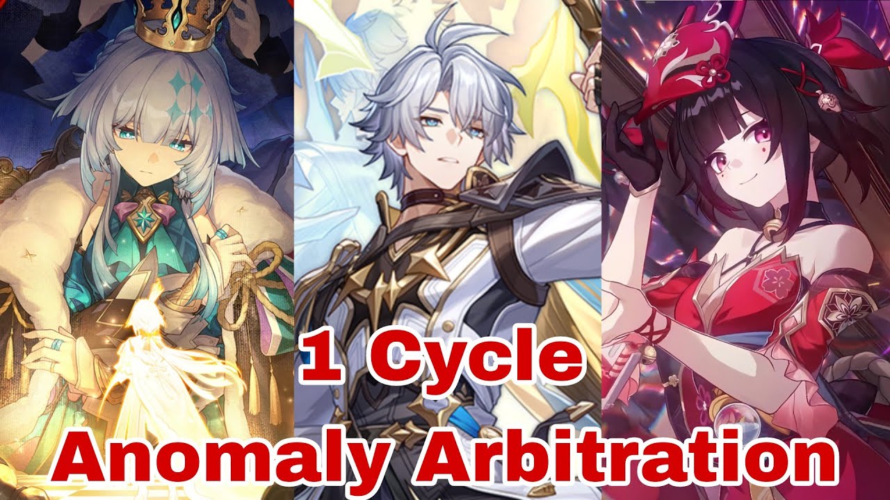 [Honkai Star Rail] Команда Phainon 4.0, Cerydra Sparkle, Cyrene, Anomaly Arbitration 4.0 | 349 AV