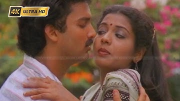 வான் வந்து தேன் சிந்தும் நேரம் பாடல் | Vaan vanthu thaen sinthum neram song |  S.Janaki, K.J.Jesudas