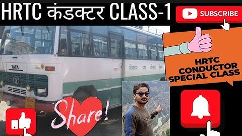Hrtc Conductor Class -1 preparation Live || Hppsc Level Hrtc Questions paper ||Rohit Mahajan Sir