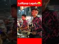 Lollipop lagelu🤤😜 #shorts #viral #banjo #bihar #bhojpuri #bhojpurisong #callertune