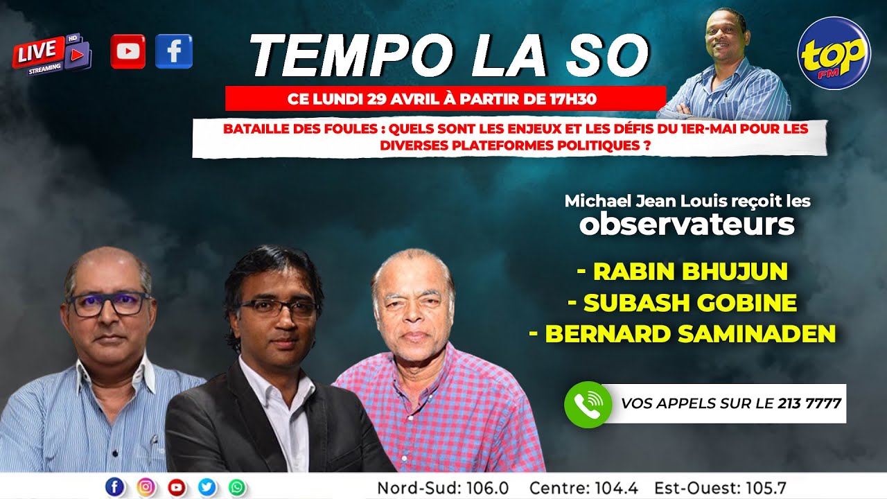 Tempo la So  Michael Jean Louis reoit Rabin Bhujun Subash Gobine et Bernard Saminaden