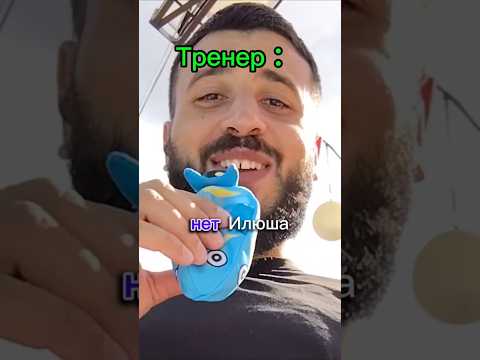 🏊♂️ Илюша учится работать ногами в кроле!