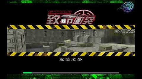 Killer Source Free Wallhack!! 2020 [K.O.S Secret Operations]