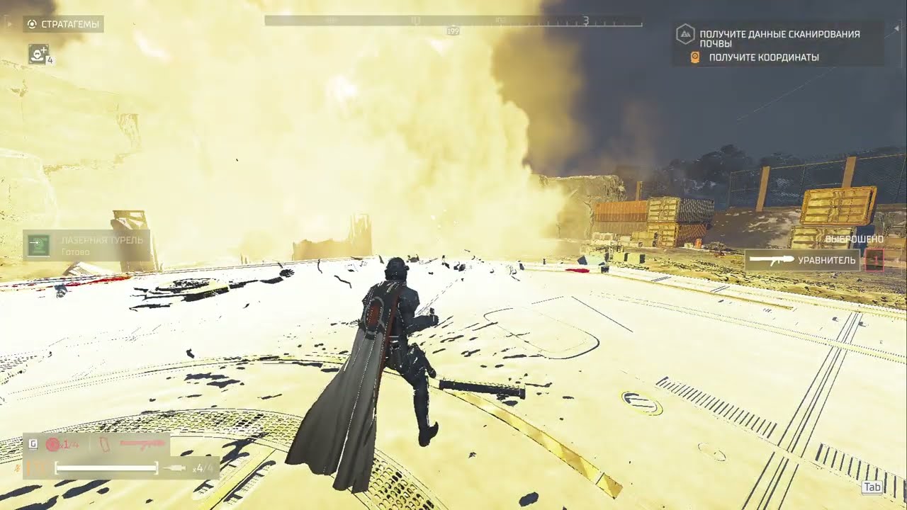 Helldivers 2 - New G/SH-39 Shield with Ultimatum and Leveller.