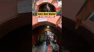 Katra Neel Hidden History