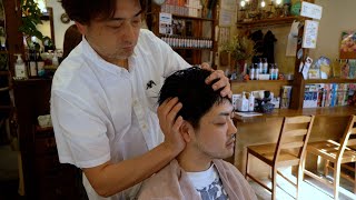 Shampooing, shaving, massage, facial relaxation, and ear cleaning at "Hair Salon WEED" in Tokyo