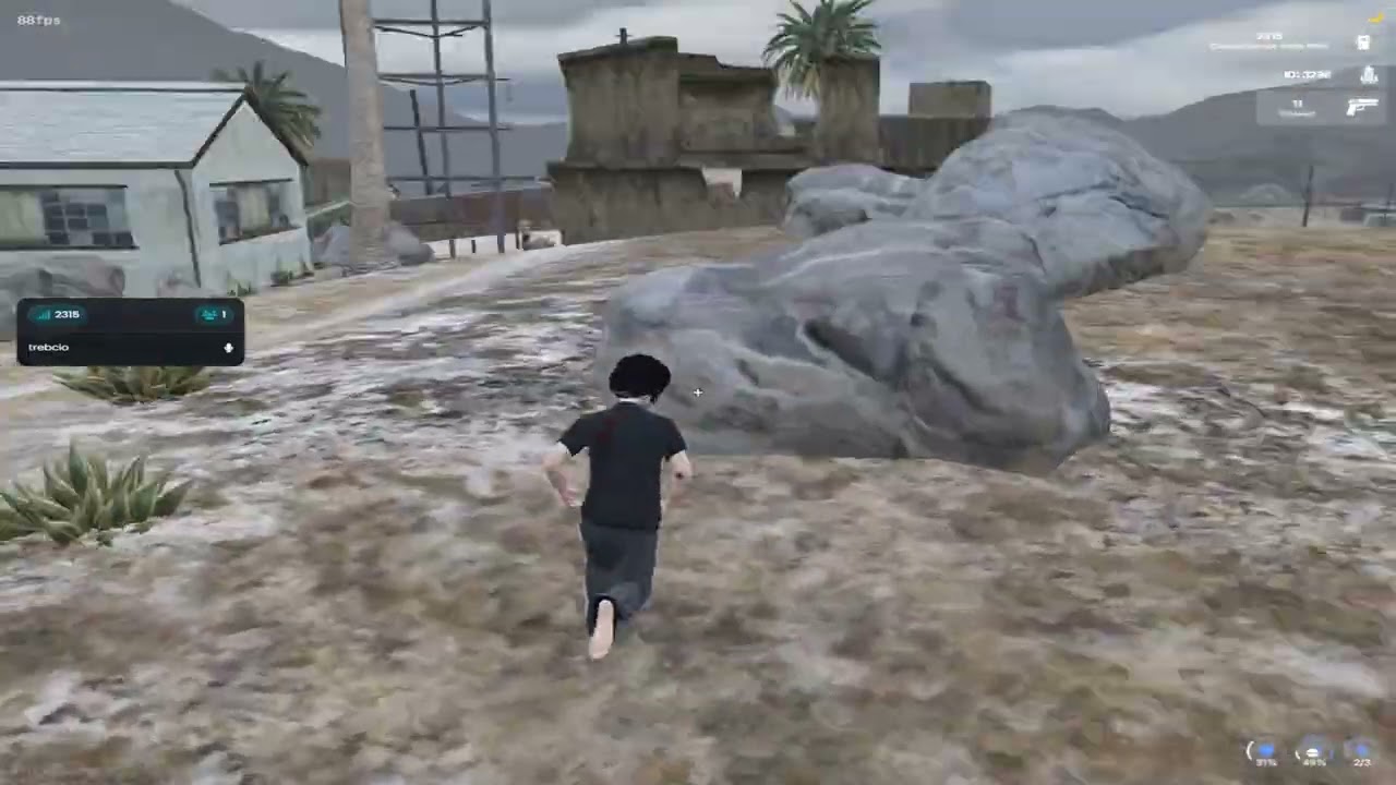 79 street waiting room