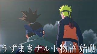 Naruto 涙で画面が見えん ナルト自来也との死別 見守る綱手 寄り添うイルカ先生 17 Youtube
