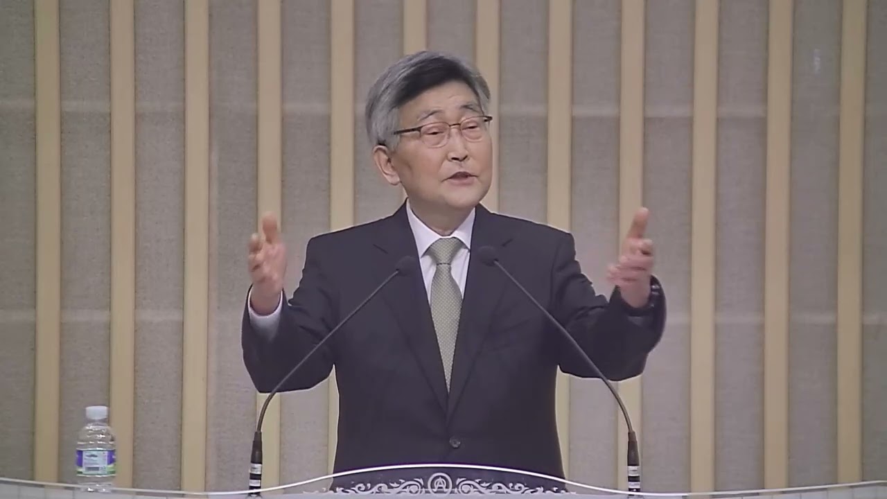 말씀사경회 | 2025년 3월 25일 | 