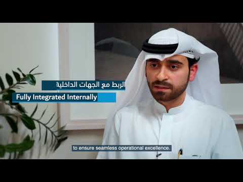 Instant License/Dubai Department of Economic Development