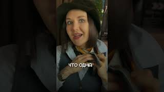 Отчет, контроль, власть над вами или проблемы с доверием?  #парныйпсихолог #психотерапияотношений