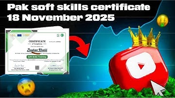 Soft skills certificate implementation extension finish in 18 November 2025