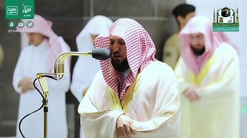 هو الذي يريكم البرق خوفا ..." تلاوة جميلة جدا للشيخ د. ماهر المعيقلي من سورة الرعد "