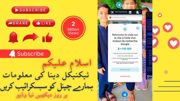 Yaytsogram Google Code || Google Code Jetx Plinko NineCasino ||  Yaytsograme