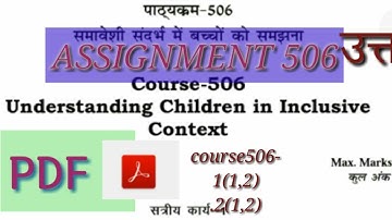 Niosdled.course506. SOLVEDAssignment2(2)